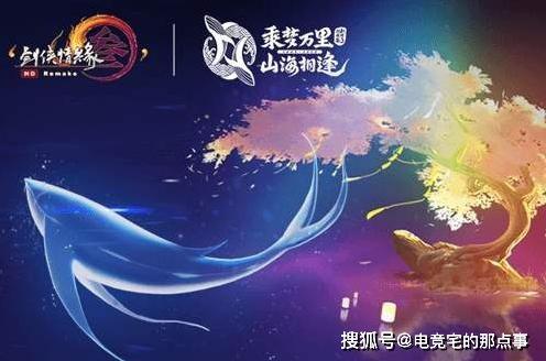 3周年庆典爆料视频大全,精彩视频大全亮点集锦 第2张 3周年庆典爆料视频大全,精彩视频大全亮点集锦 第2张