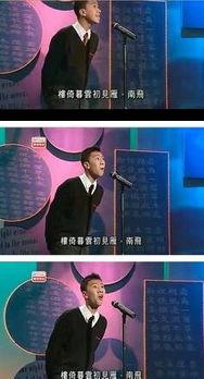 哪位博主敢爆料疫情呢视频,揭秘那位勇敢爆料的博主 第1张 哪位博主敢爆料疫情呢视频,揭秘那位勇敢爆料的博主 第1张