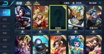 王者荣耀天双皮肤最新爆料,天双皮肤惊艳亮相，神秘特效引期待！  第2张