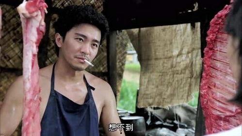 凌凌漆在线观看 第3张 凌凌漆在线观看 第3张