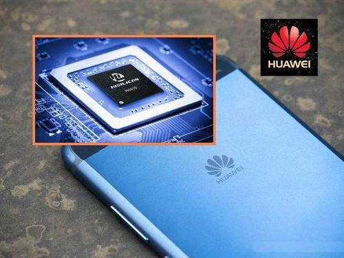 华为p50x最新爆料,颠覆性设计,性能再升级! 第2张 华为p50x最新爆料,颠覆性设计,性能再升级! 第2张